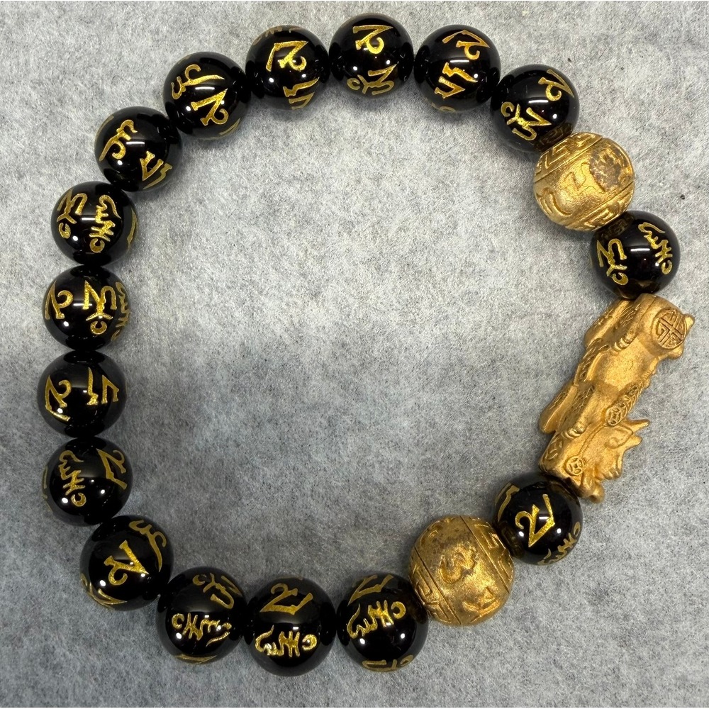 Buddha Power Feng Shui Pixiu Mantra Bracelet Black Gold Wealth Protection Box